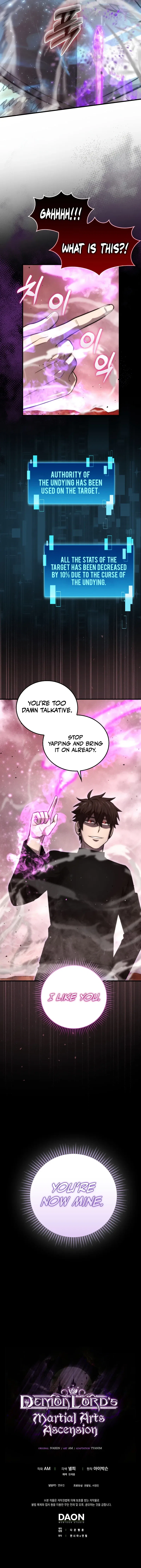 Demon Lord's Martial Arts Ascension Chapter 49 – Page 13
