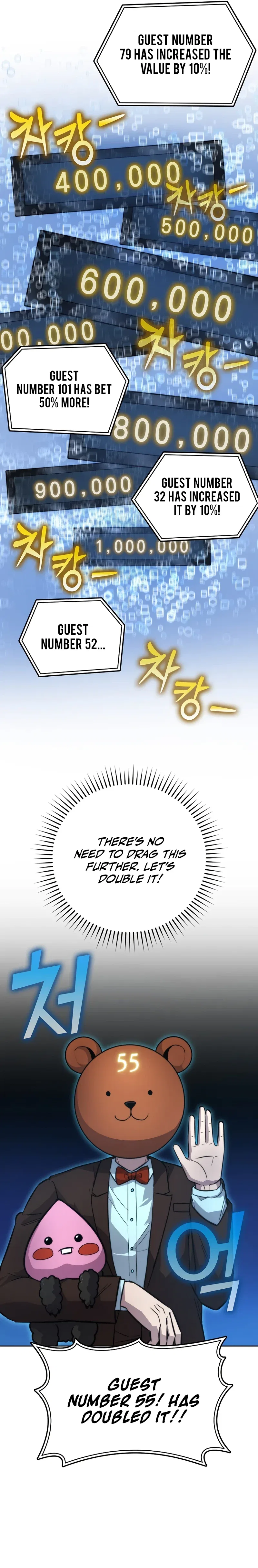 Demon Lord's Martial Arts Ascension Chapter 38 – Page 12
