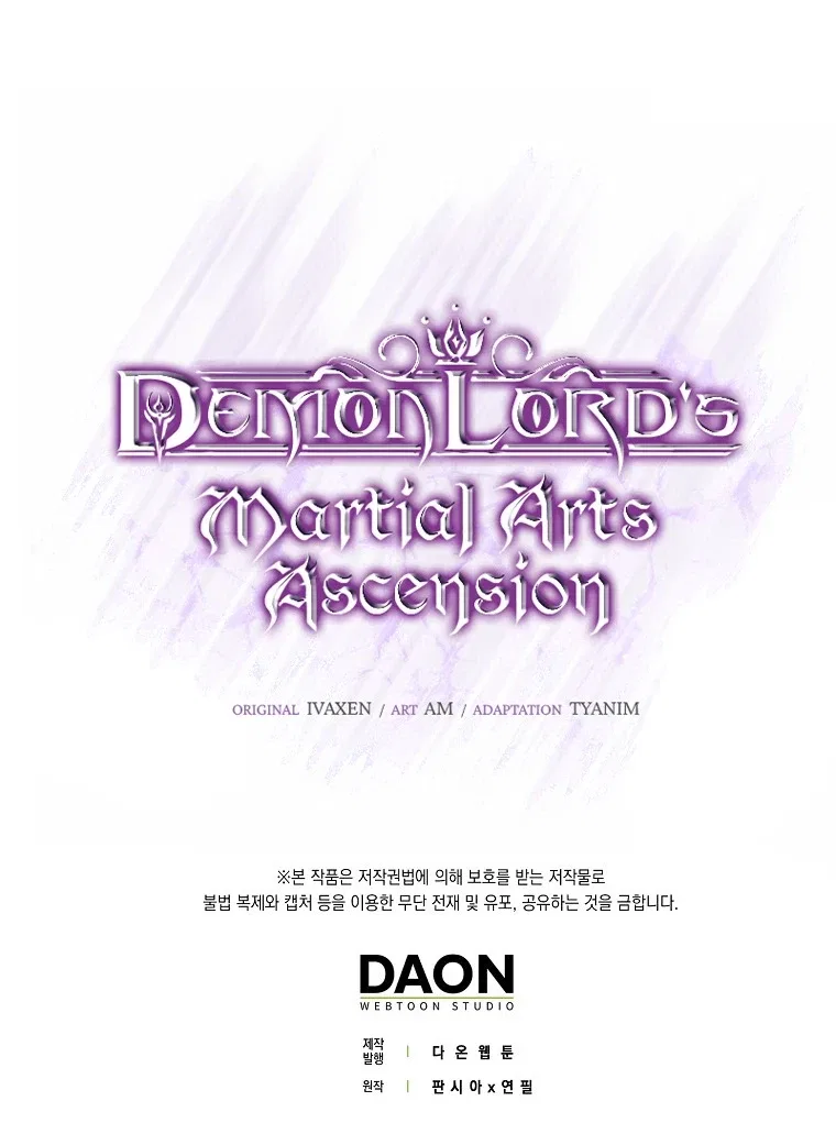 Demon Lord's Martial Arts Ascension Chapter 18 – Page 15