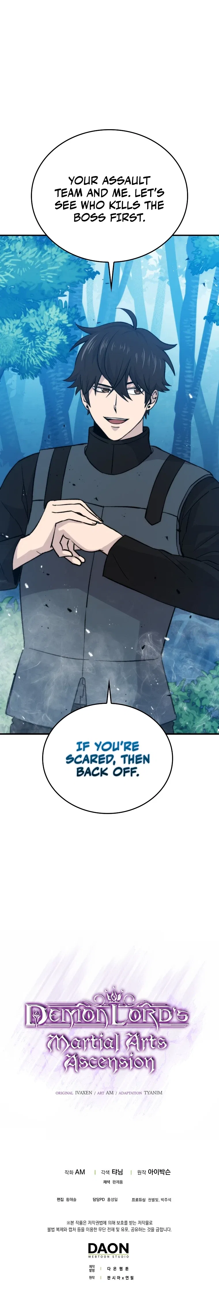Demon Lord's Martial Arts Ascension Chapter 16 – Page 13