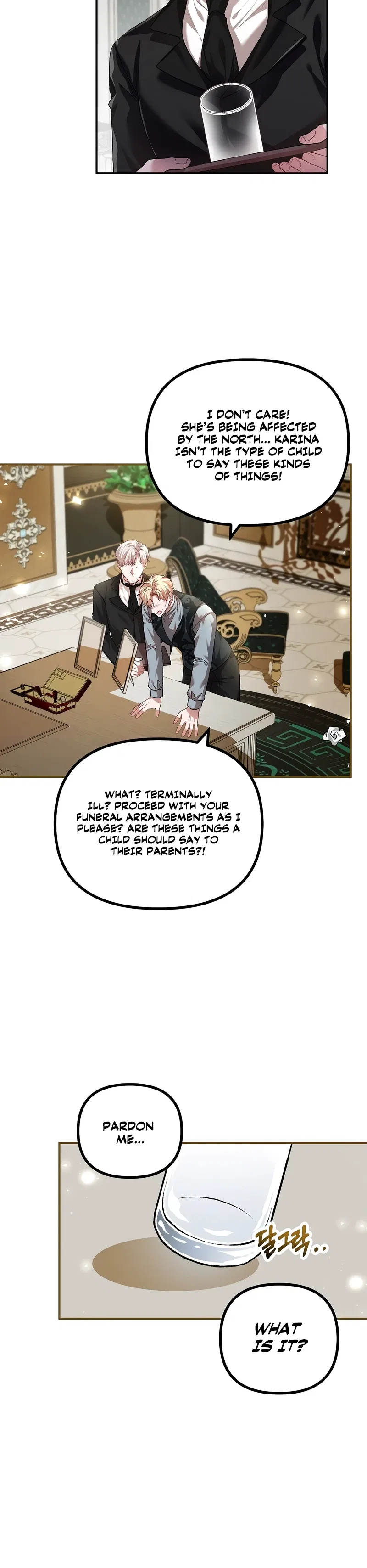 The Time of the Terminally ill Extra Chapter 32 – Page 6