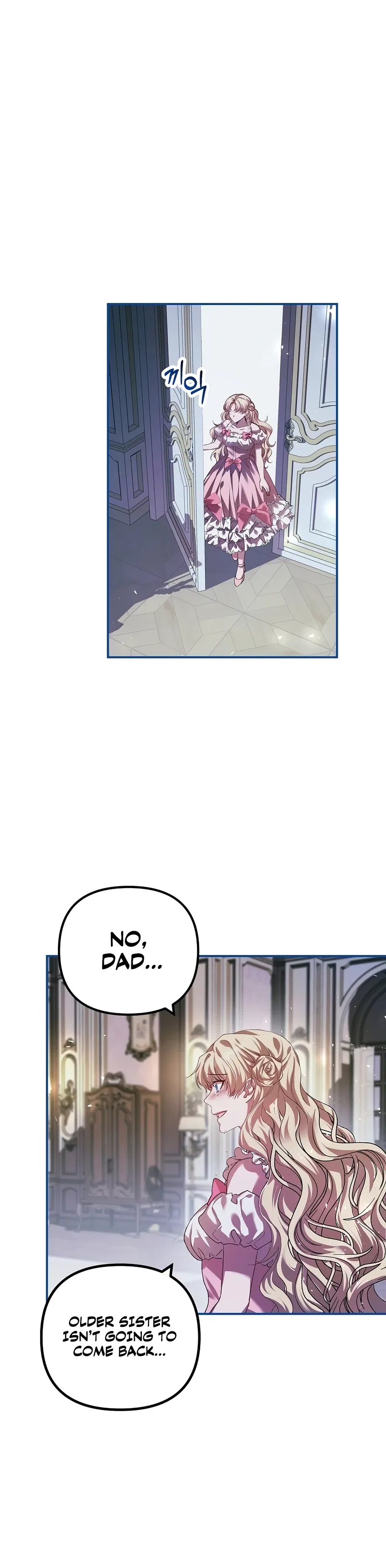 The Time of the Terminally ill Extra Chapter 32 – Page 8