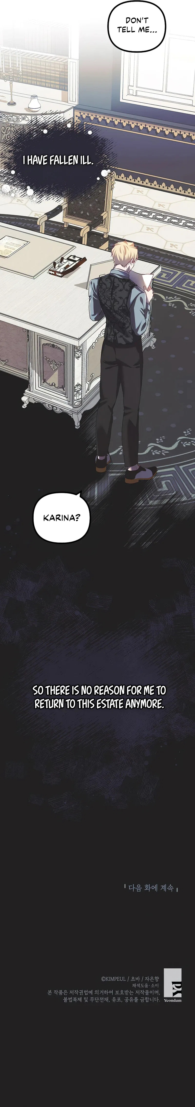 The Time of the Terminally ill Extra Chapter 31 – Page 8