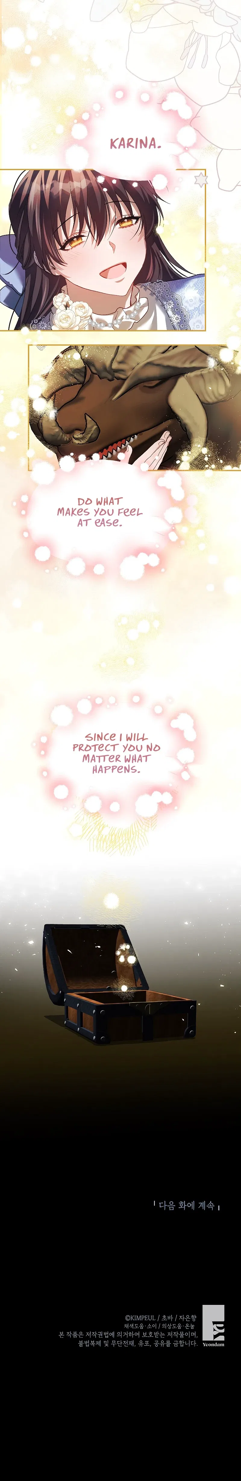 The Time of the Terminally ill Extra Chapter 27 – Page 11