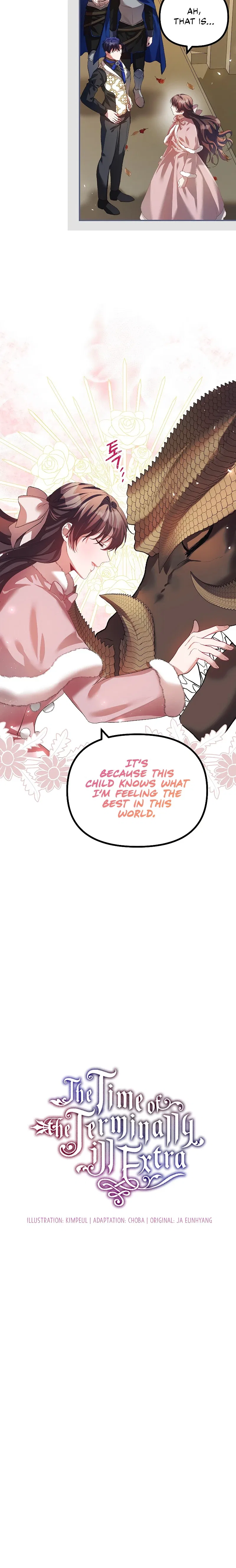 The Time of the Terminally ill Extra Chapter 26 – Page 3