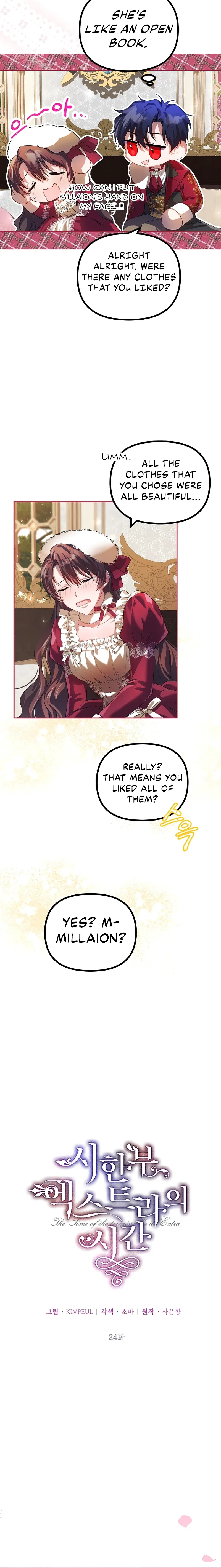 The Time of the Terminally ill Extra Chapter 24 – Page 3
