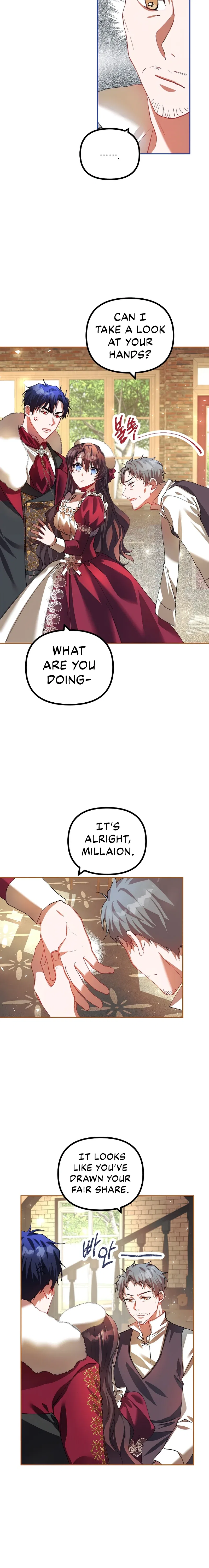 The Time of the Terminally ill Extra Chapter 24 – Page 7