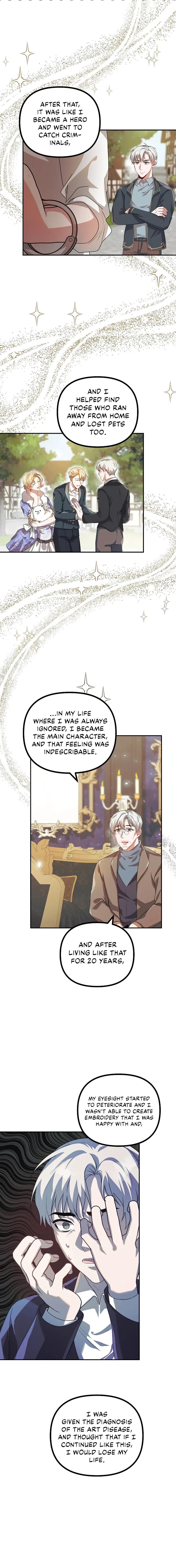 The Time of the Terminally ill Extra Chapter 21 – Page 7