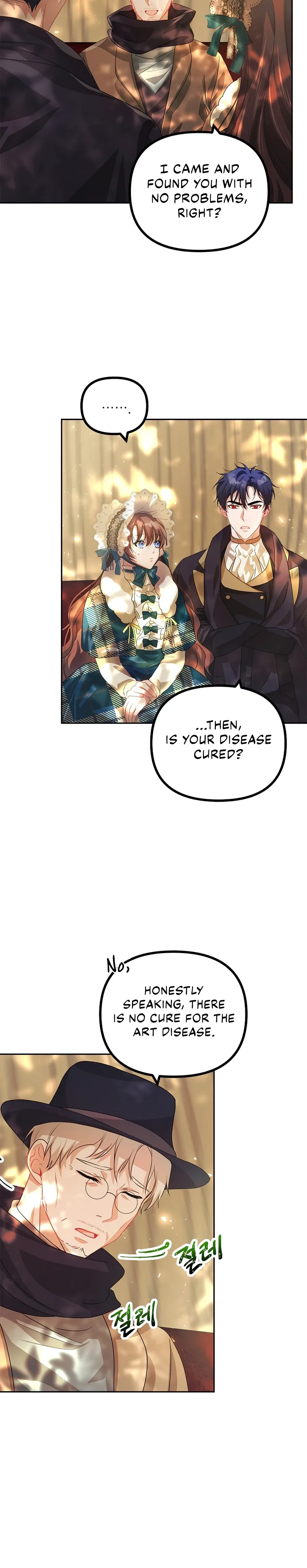 The Time of the Terminally ill Extra Chapter 20 – Page 9