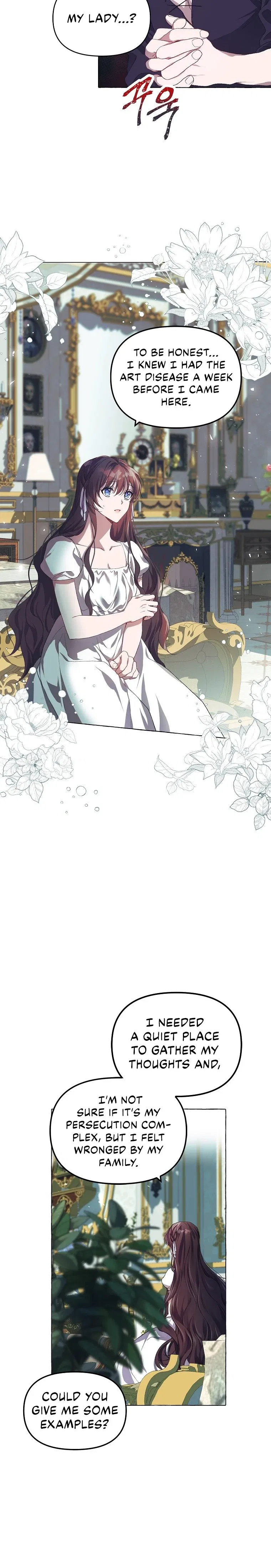 The Time of the Terminally ill Extra Chapter 16 – Page 3