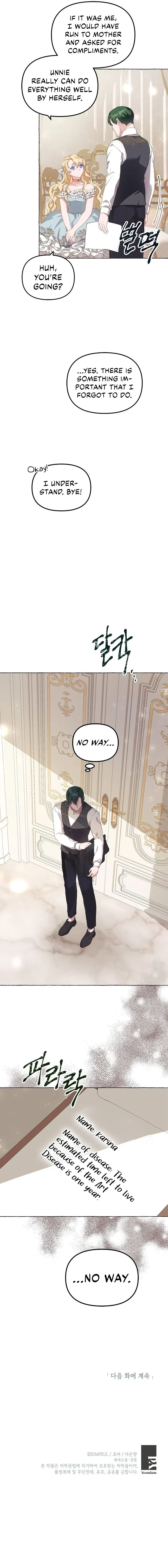 The Time of the Terminally ill Extra Chapter 14 – Page 10