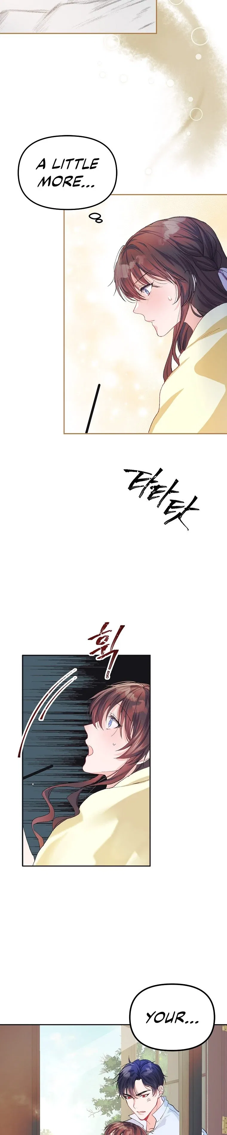 The Time of the Terminally ill Extra Chapter 11 – Page 9