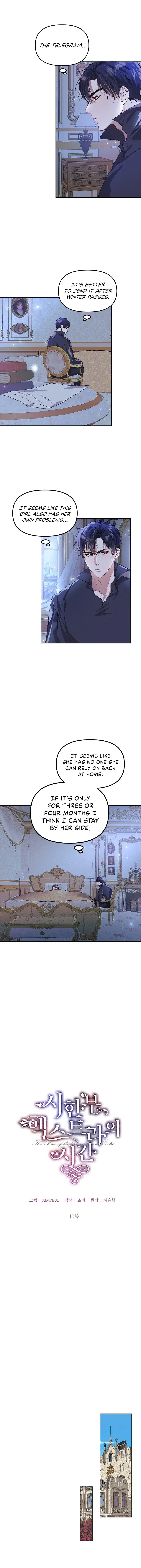 The Time of the Terminally ill Extra Chapter 10 – Page 3