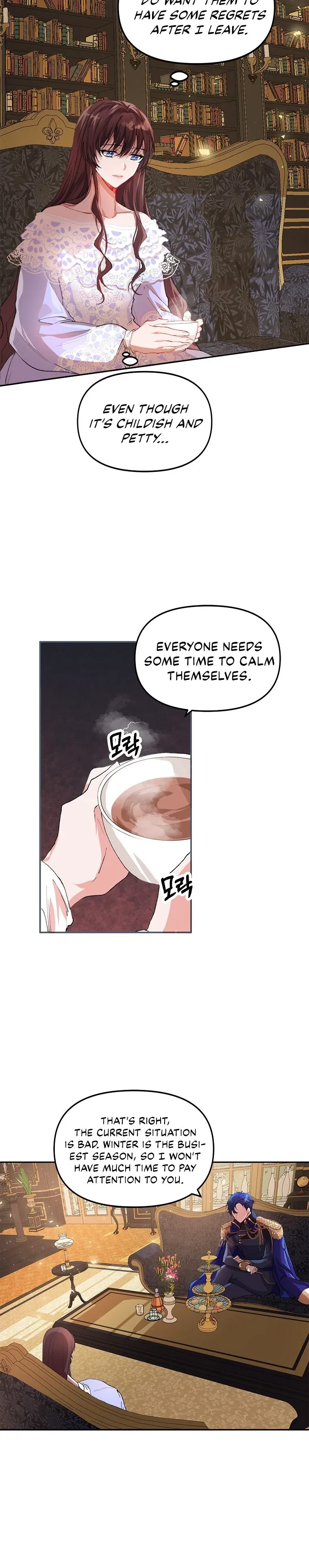 The Time of the Terminally ill Extra Chapter 7 – Page 9