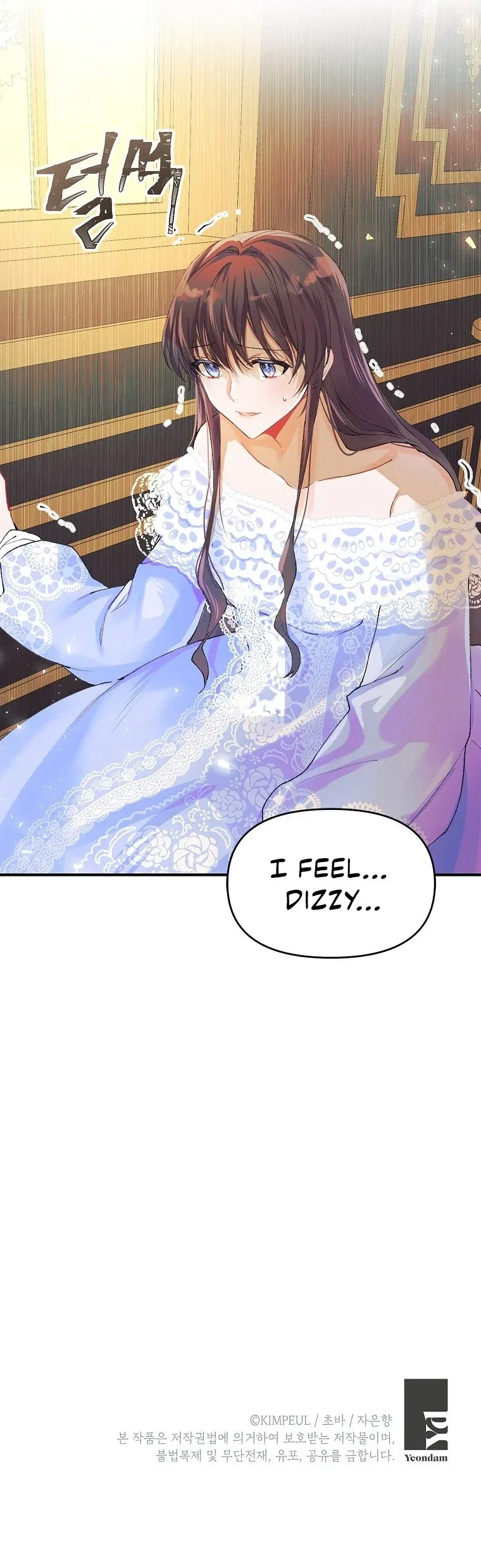 The Time of the Terminally ill Extra Chapter 7 – Page 12