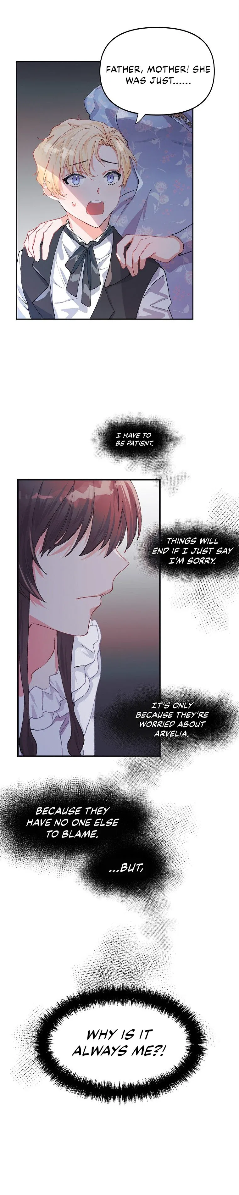 The Time of the Terminally ill Extra Chapter 6 – Page 3