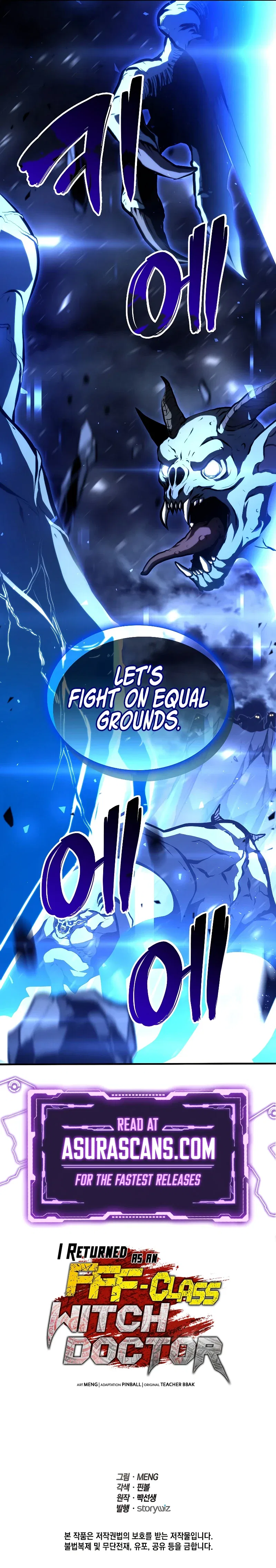 I Returned as an FFF-Class Witch Doctor Chapter 42 – Page 13