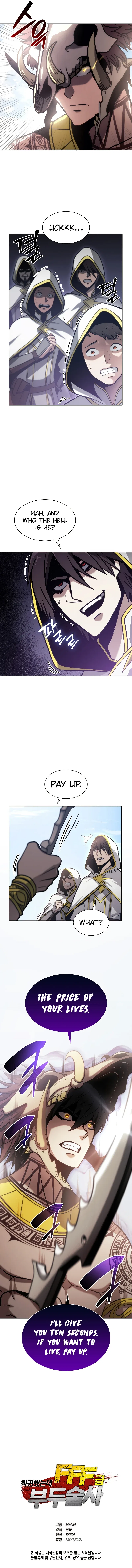 I Returned as an FFF-Class Witch Doctor Chapter 9 – Page 10