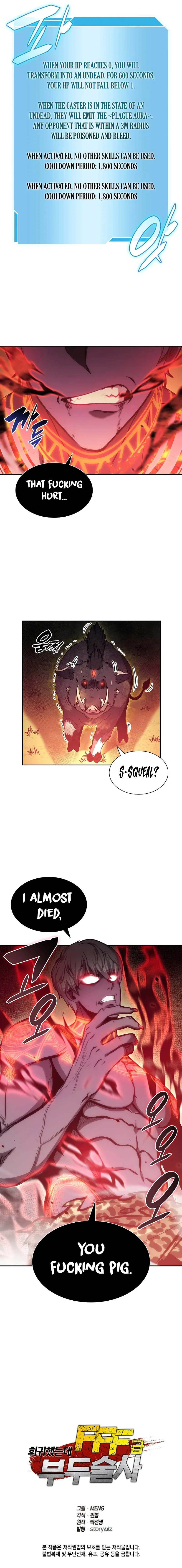 I Returned as an FFF-Class Witch Doctor Chapter 5 – Page 11
