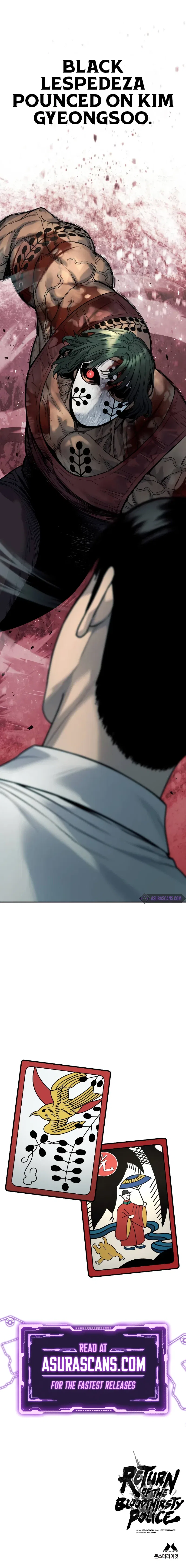 Return of the Bloodthirsty Police Chapter 46 – Page 15