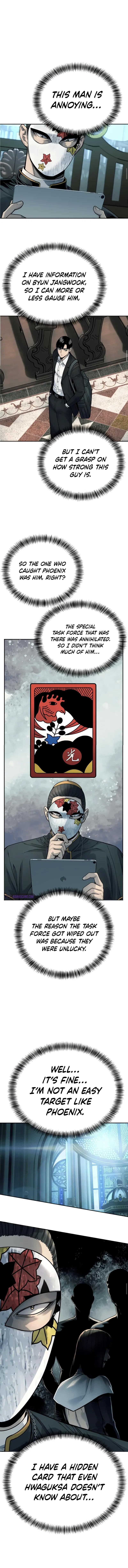 Return of the Bloodthirsty Police Chapter 44 – Page 12