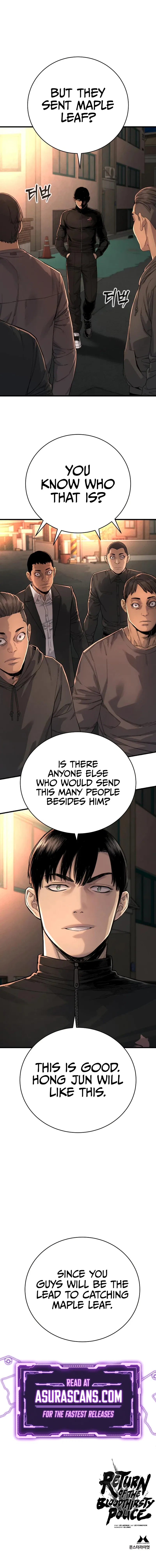 Return of the Bloodthirsty Police Chapter 34 – Page 12