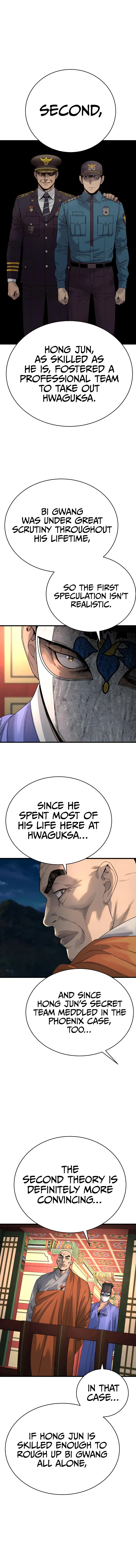 Return of the Bloodthirsty Police Chapter 30 – Page 6