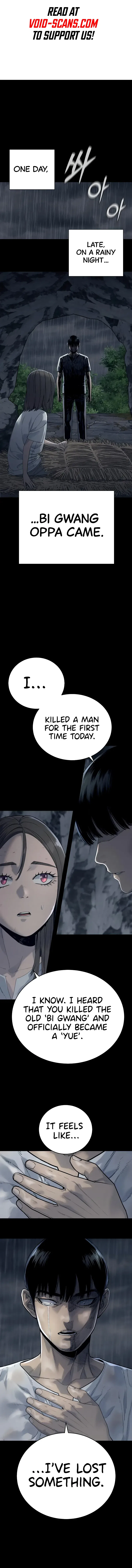 Return of the Bloodthirsty Police Chapter 28 – Page 3