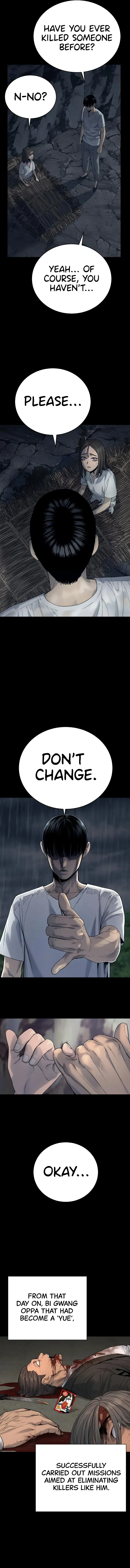Return of the Bloodthirsty Police Chapter 28 – Page 4