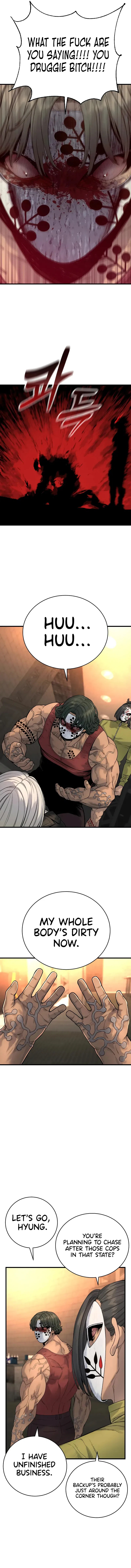 Return of the Bloodthirsty Police Chapter 28 – Page 13