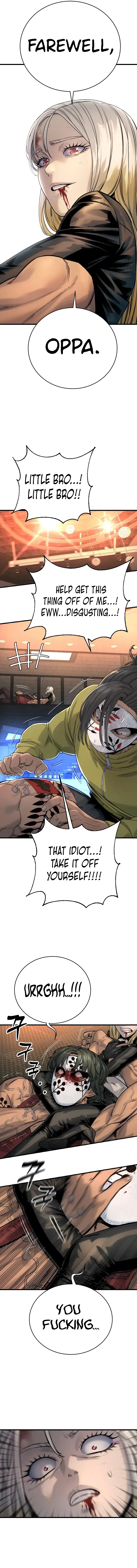 Return of the Bloodthirsty Police Chapter 27 – Page 12