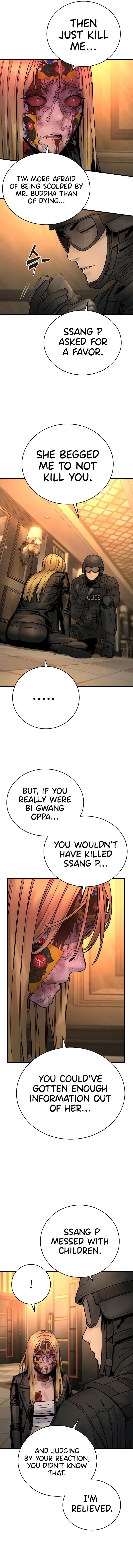 Return of the Bloodthirsty Police Chapter 23 – Page 9