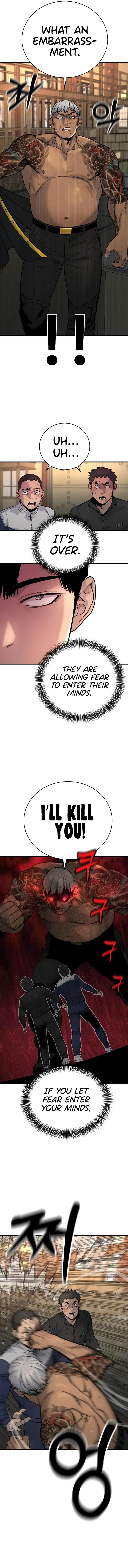 Return of the Bloodthirsty Police Chapter 13 – Page 7
