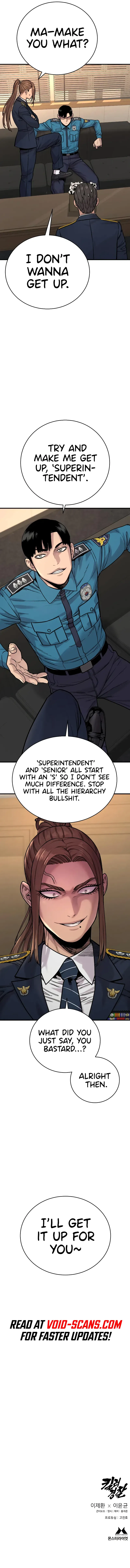 Return of the Bloodthirsty Police Chapter 13 – Page 18