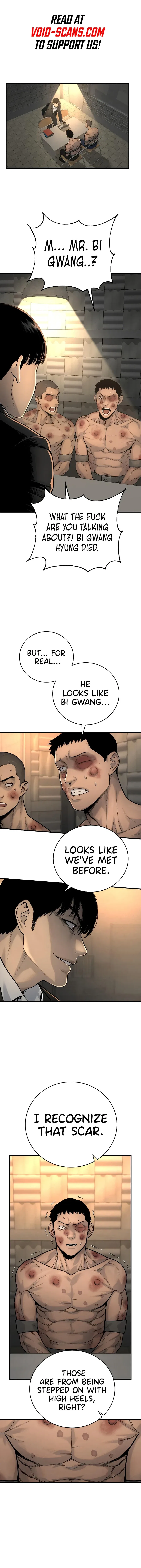Return of the Bloodthirsty Police Chapter 12 – Page 2