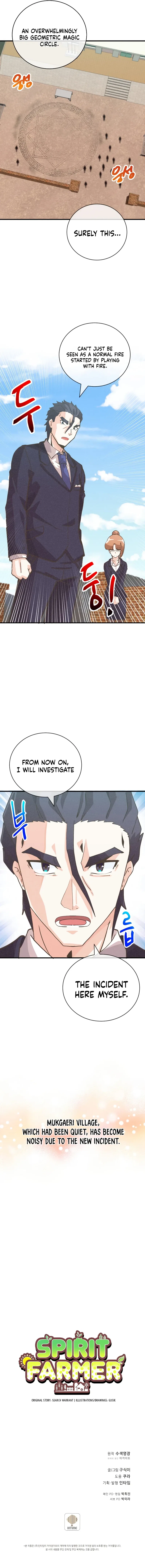 Spirit Farmer Chapter 128 – Page 13
