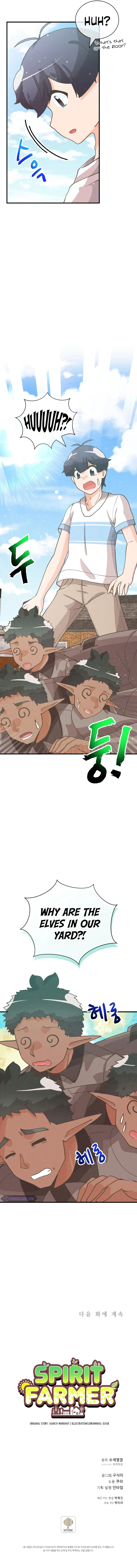 Spirit Farmer Chapter 127 – Page 11