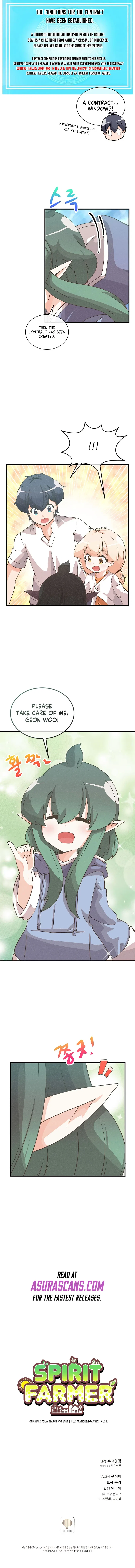 Spirit Farmer Chapter 97 – Page 12