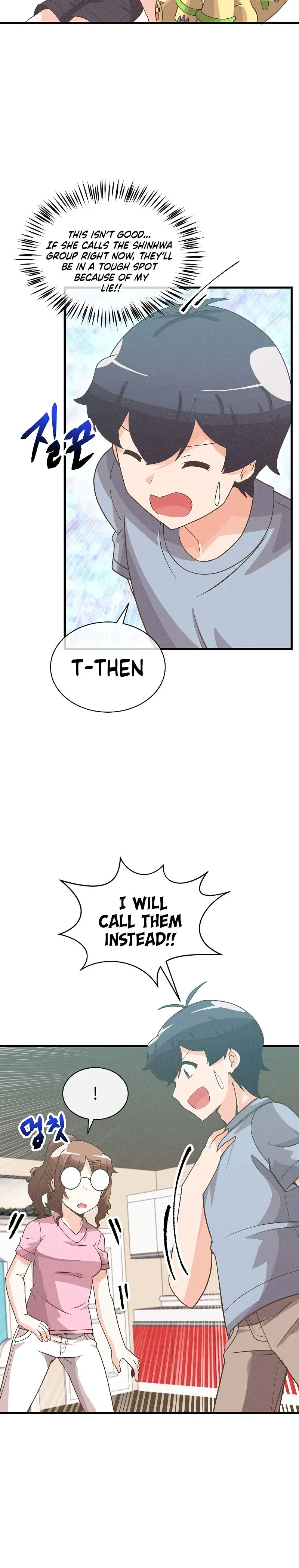 Spirit Farmer Chapter 89 – Page 11