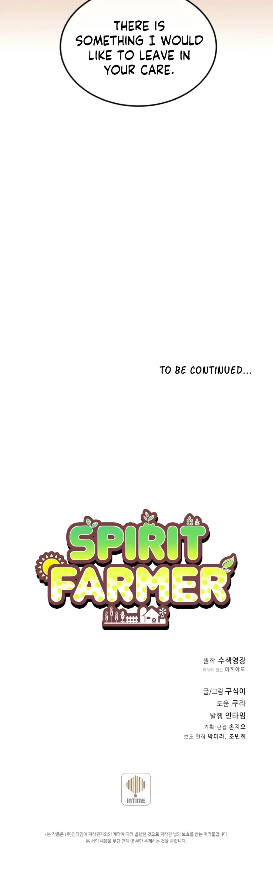 Spirit Farmer Chapter 69 – Page 11