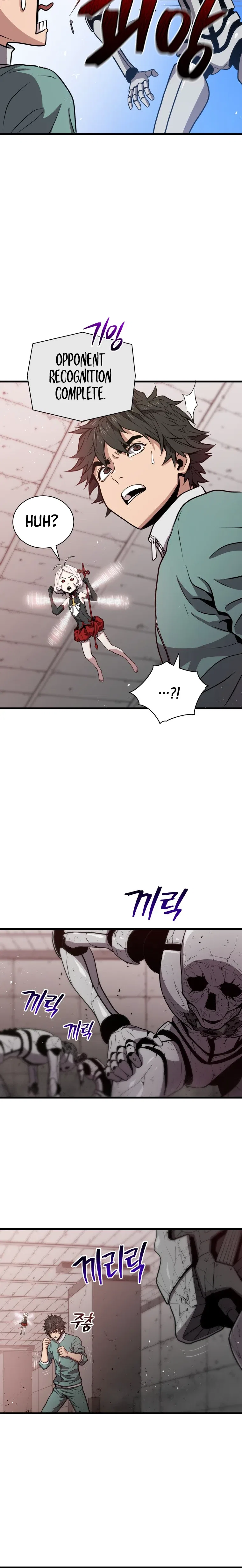 Hoarding in Hell Chapter 9 – Page 7