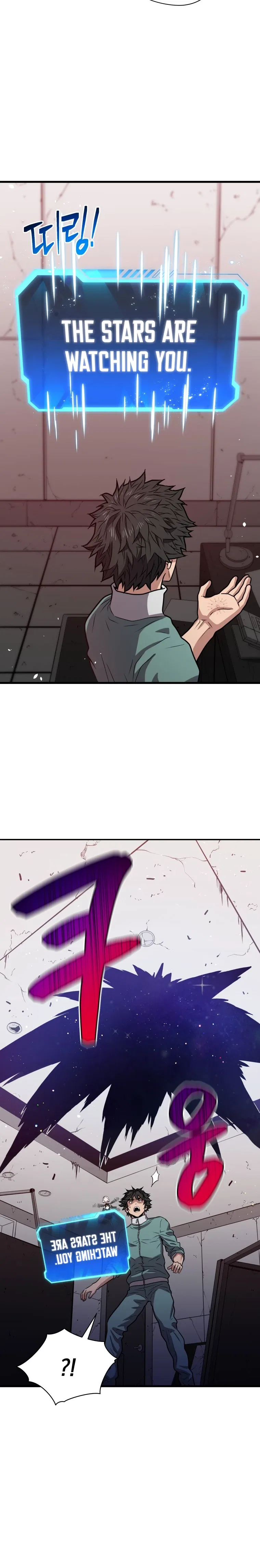 Hoarding in Hell Chapter 9 – Page 13