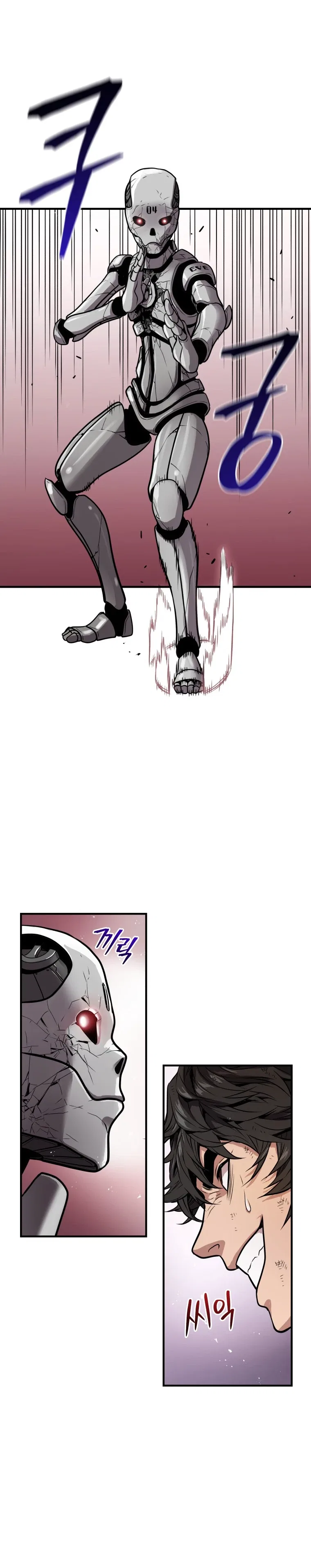 Hoarding in Hell Chapter 7 – Page 13