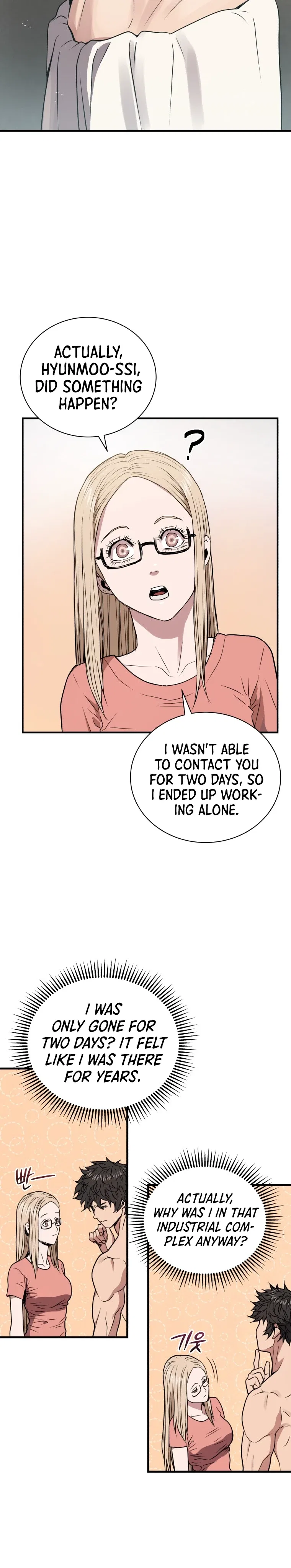 Hoarding in Hell Chapter 4 – Page 7