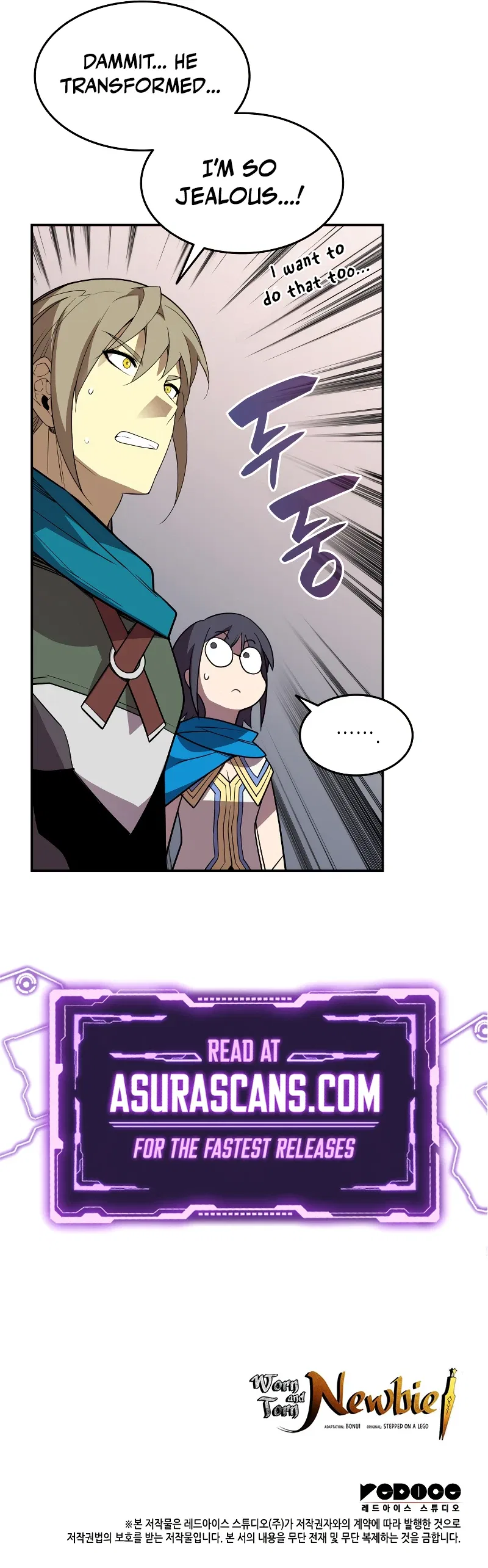 Worn and Torn Newbie Chapter 155 – Page 11