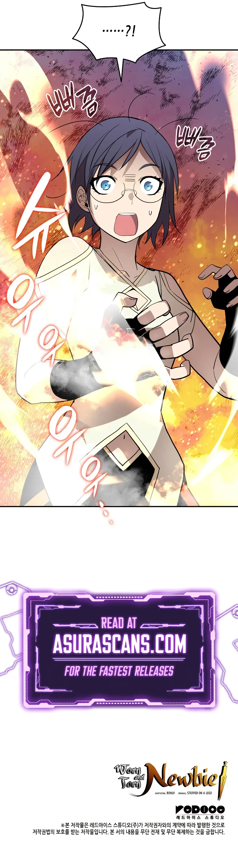 Worn and Torn Newbie Chapter 135 – Page 10