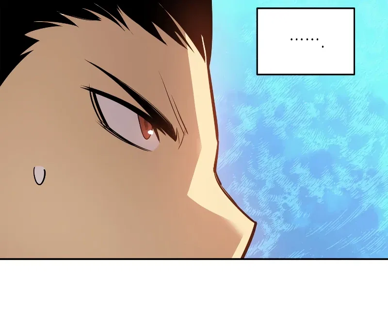 Worn and Torn Newbie Chapter 134 – Page 4