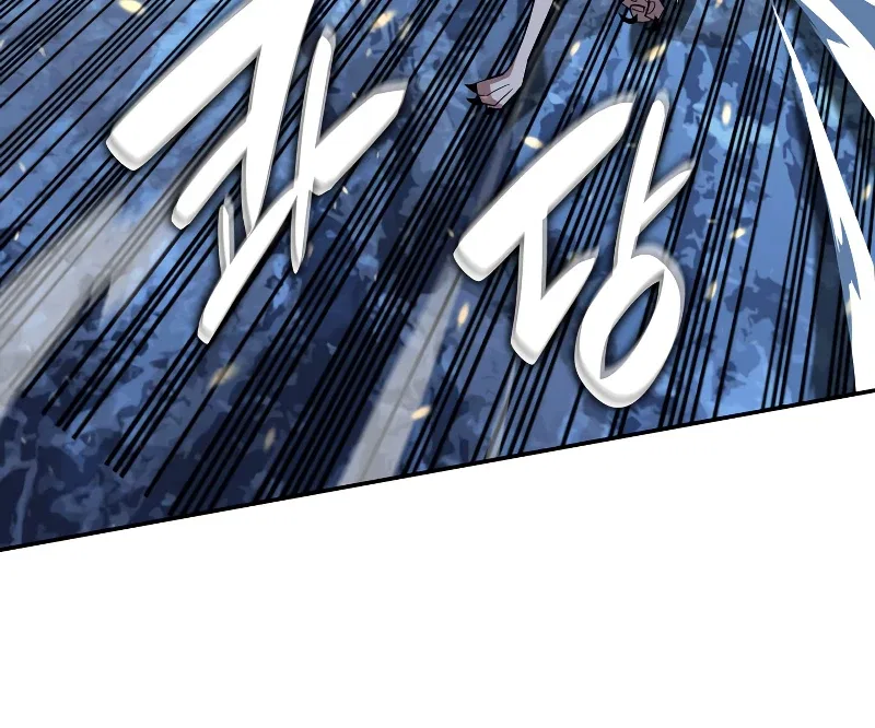 Worn and Torn Newbie Chapter 130 – Page 7