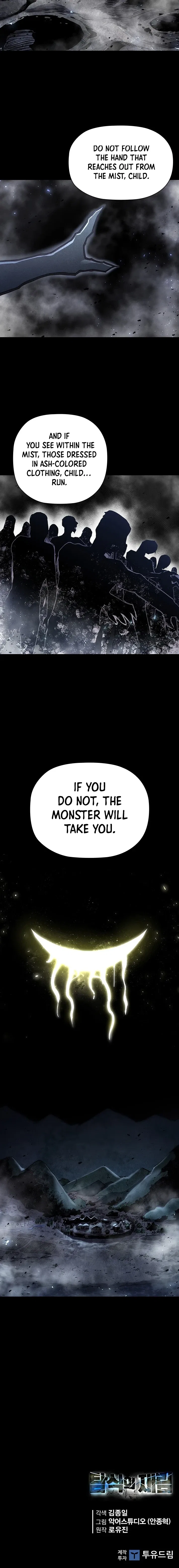 The Second Coming of Gluttony Chapter 59 – Page 13