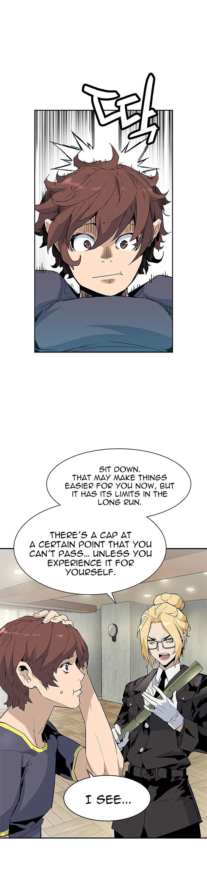 The Second Coming of Gluttony Chapter 41 – Page 18